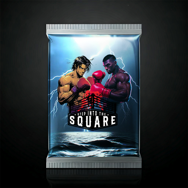 Boxing Card P25-E1-SN-025-105 from Pack #25 featuring a championship-inspired custom sports trading card design